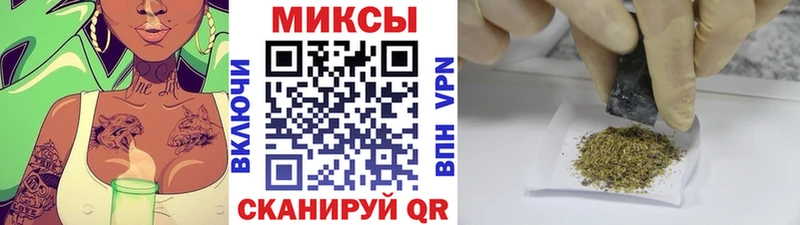 БУТИРАТ Butirat  Спасск 