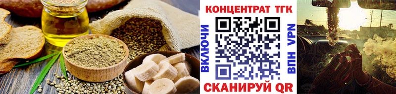 Canna-Cookies марихуана  omg зеркало  Спасск 