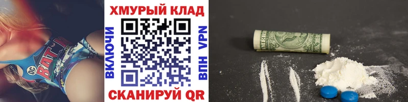 ГЕРОИН Афган  Спасск 