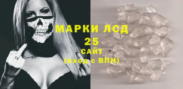 a pvp Арсеньев