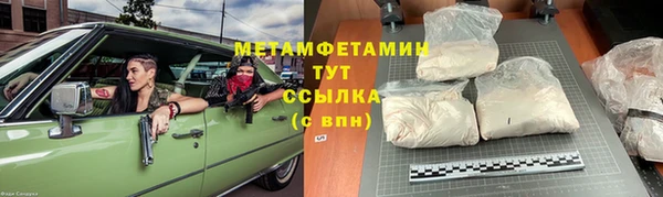 a pvp Арсеньев