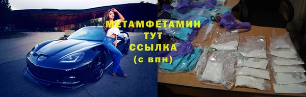 дистиллят марихуана Аркадак