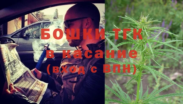 дистиллят марихуана Аркадак