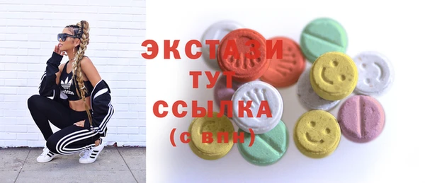 дистиллят марихуана Аркадак