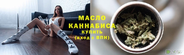 марки lsd Армянск