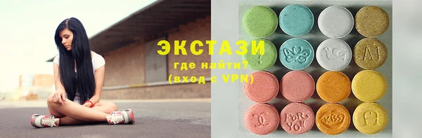 a pvp Арсеньев
