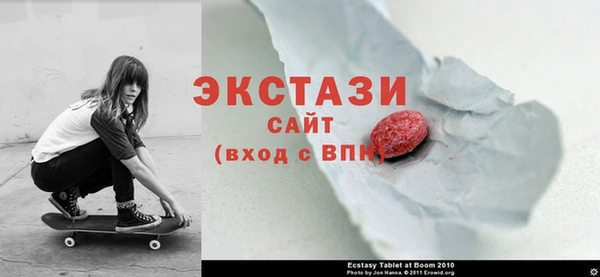 марки lsd Армянск