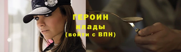a pvp Арсеньев