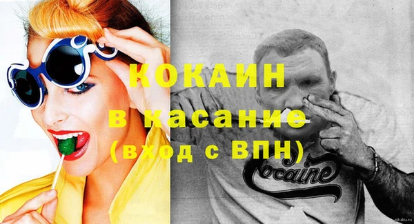a pvp Арсеньев