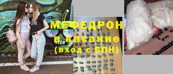 дистиллят марихуана Аркадак