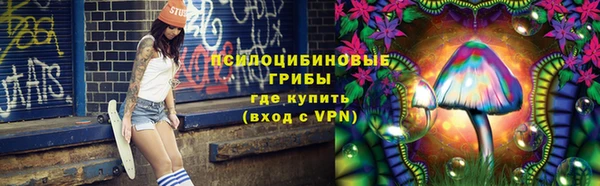 марки lsd Армянск