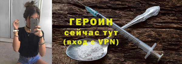 a pvp Арсеньев