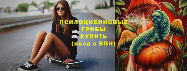 дистиллят марихуана Аркадак