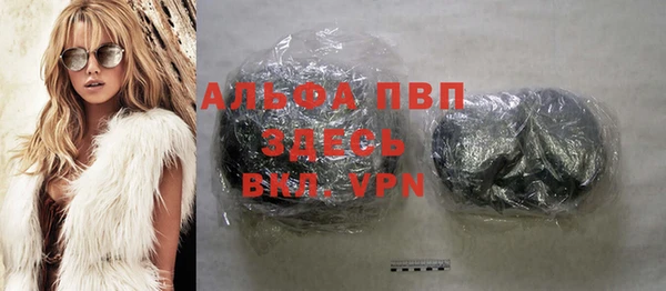 a pvp Арсеньев