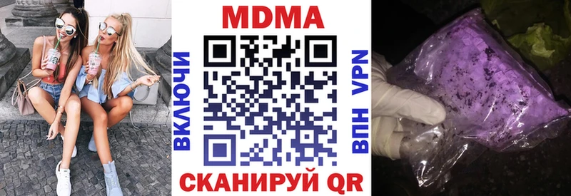 дарк нет клад KRAKEN ссылки Спасск МДМА VHQ